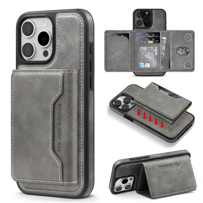 For iPhone 16 Pro Shield Multi-functional MagSafe Card Bag Phone Case(Grey) - iPhone 16 Pro Cases by buy2fix | Online Shopping UK | buy2fix