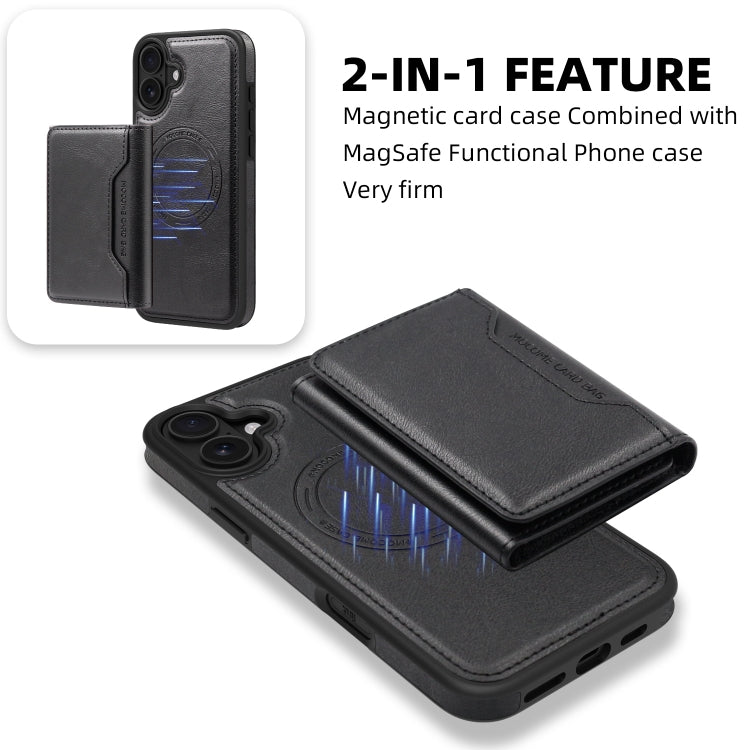 For iPhone 16 Plus Shield Multi-functional MagSafe Card Bag Phone Case(Black) by buy2fix
