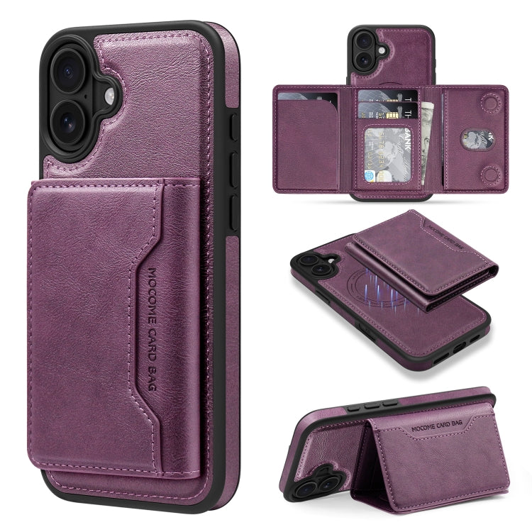 For iPhone 16 Plus Shield Multi-functional MagSafe Card Bag Phone Case(Purple) by buy2fix