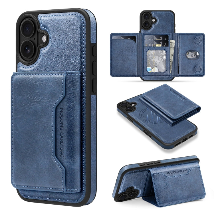 For iPhone 16 Plus Shield Multi-functional MagSafe Card Bag Phone Case(Blue) by buy2fix