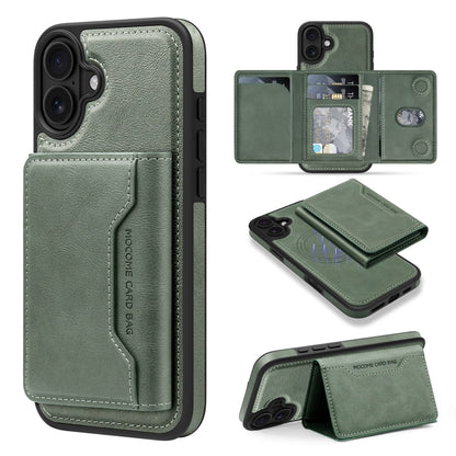 For iPhone 16 Plus Shield Multi-functional MagSafe Card Bag Phone Case(Green) by buy2fix