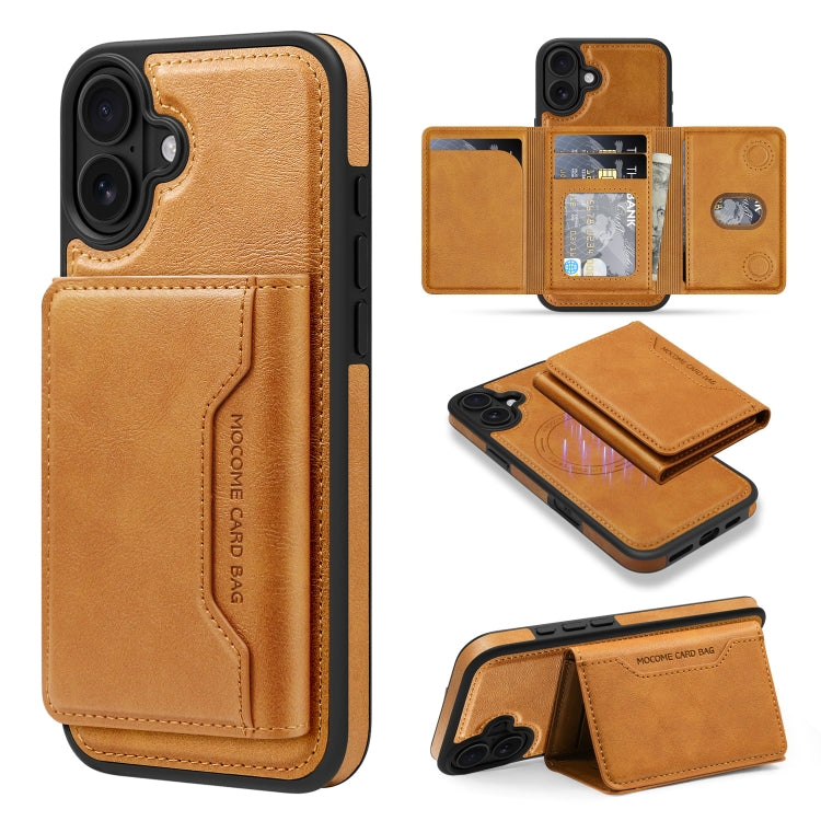 For iPhone 16 Shield Multi-functional MagSafe Card Bag Phone Case(Brown) by buy2fix