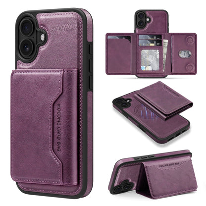 For iPhone 16 Shield Multi-functional MagSafe Card Bag Phone Case(Purple) by buy2fix