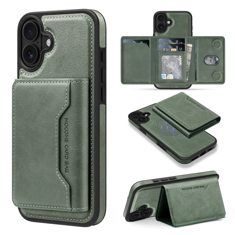 For iPhone 16 Shield Multi-functional MagSafe Card Bag Phone Case(Green) by buy2fix