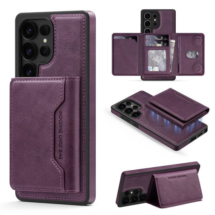 For Samsung Galaxy S25+ 5G Shield Multi-functional MagSafe Card Bag Phone Case(Purple) by buy2fix