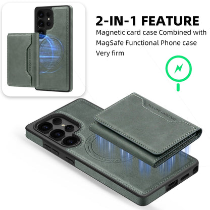 For Samsung Galaxy S25 Ultra 5G Shield Multi-functional MagSafe Card Bag Phone Case(Green) - Galaxy S25 Ultra 5G Cases by buy2fix | Online Shopping UK | buy2fix