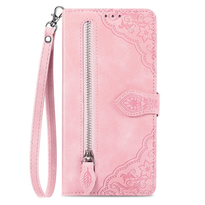 For Samsung Galaxy S25 5G Embossed Flower Zipper Leather Phone Case(Pink) by buy2fix