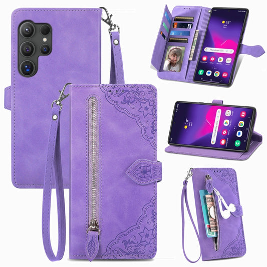 For Samsung Galaxy S25 Ultra 5G Embossed Flower Zipper Leather Phone Case(Purple) - Galaxy S25 Ultra 5G Cases by buy2fix | Online Shopping UK | buy2fix