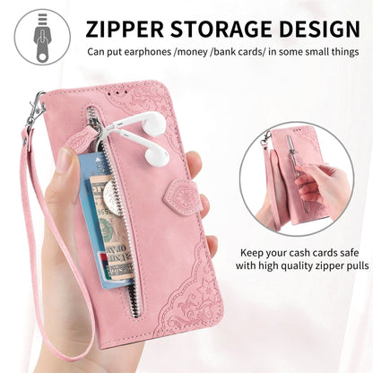 For Samsung Galaxy S25 Ultra 5G Embossed Flower Zipper Leather Phone Case(Blue) by buy2fix
