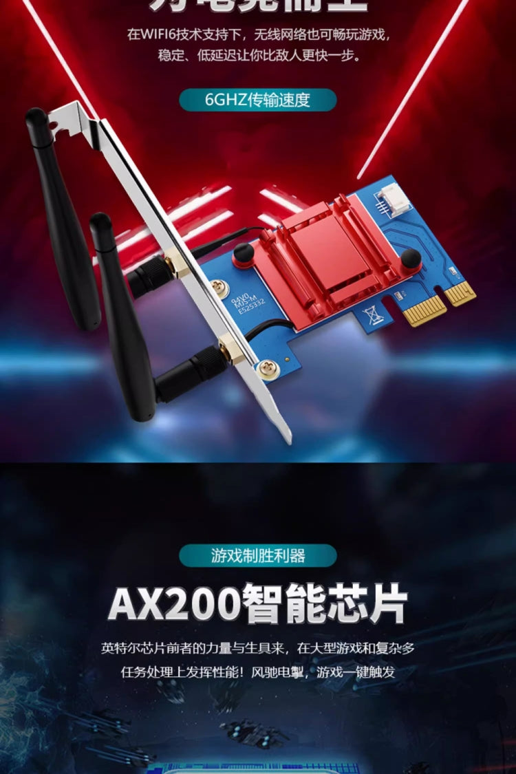 AC1200 Dual Band Gigabit WiFi 5 WiFi 6 WiFi 7 Wireless Card by buy2fix