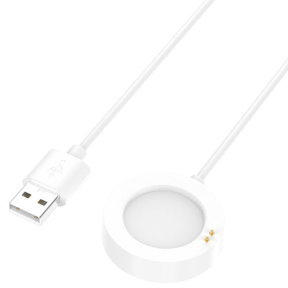 For Xiaomi Watch S4 Smart Watch Magnetic Charger Charging Cable, Length: 1m(White) - Charger by buy2fix | Online Shopping UK | buy2fix