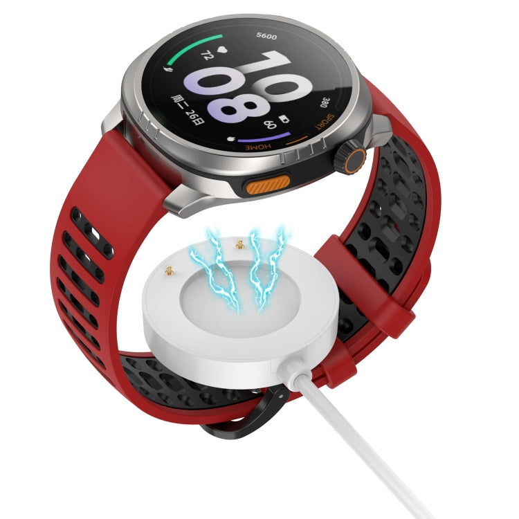 For Keep Watch Pilot 1 USB Port Integrated Magnetic Watch Charging Cable with Protection Function(White) - Charger by buy2fix | Online Shopping UK | buy2fix