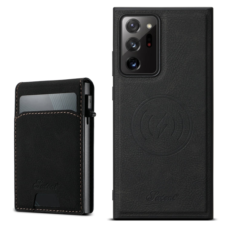 For Samsung Galaxy Note20 5G Suteni H19 Litchi Texture 2-in-1 MagSafe Removable Card Case Back Phone Case(Black) - Galaxy Note20 Cases by Suteni | Online Shopping UK | buy2fix