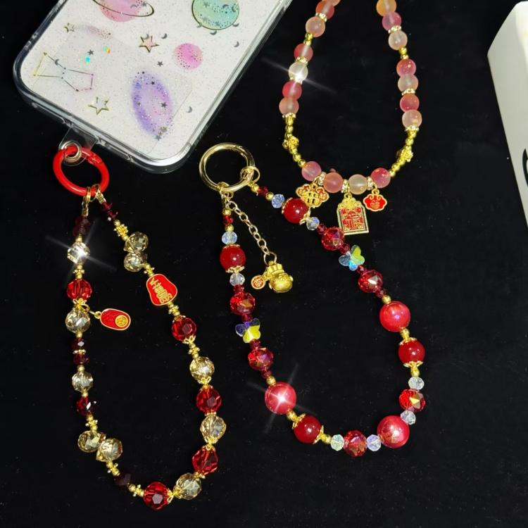 Lucky Cat Lucky Bag Blessing Blessing Word Mobile Phone Chain(Lucky bag) - Lanyards & Wrist Straps by buy2fix | Online Shopping UK | buy2fix