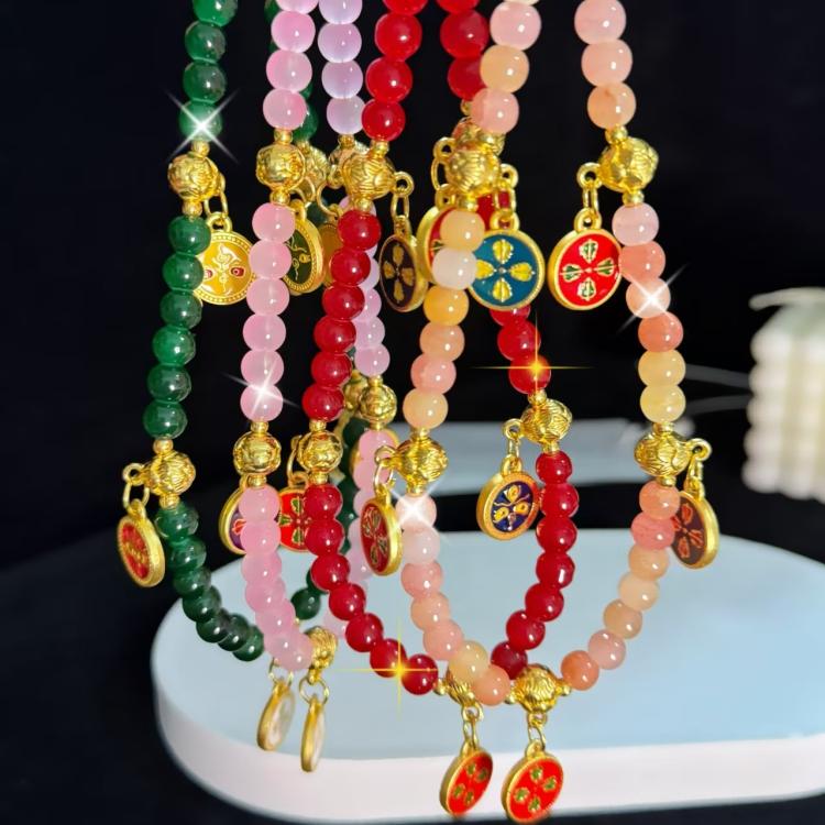 Five-Way Fortuna Mobile Phone Chain(Red) - Lanyards & Wrist Straps by buy2fix | Online Shopping UK | buy2fix