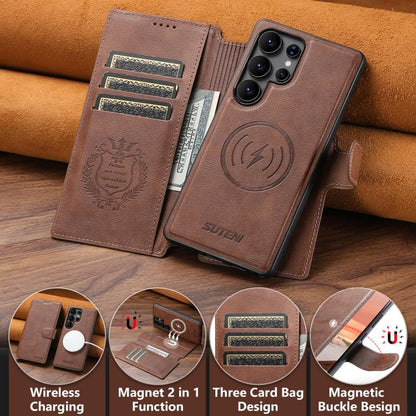 For Samsung Galaxy S22 Ultra 5G Suteni Q05 2-in-1 Multi-function Detachable Wallet MagSafe Phone Case(Brown) - Galaxy S22 Ultra 5G Cases by Suteni | Online Shopping UK | buy2fix