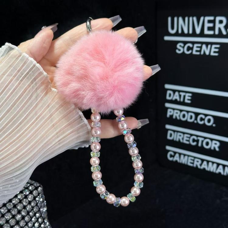 Hairball Chain Pendant Phone Chain(Pink) - Lanyards & Wrist Straps by buy2fix | Online Shopping UK | buy2fix