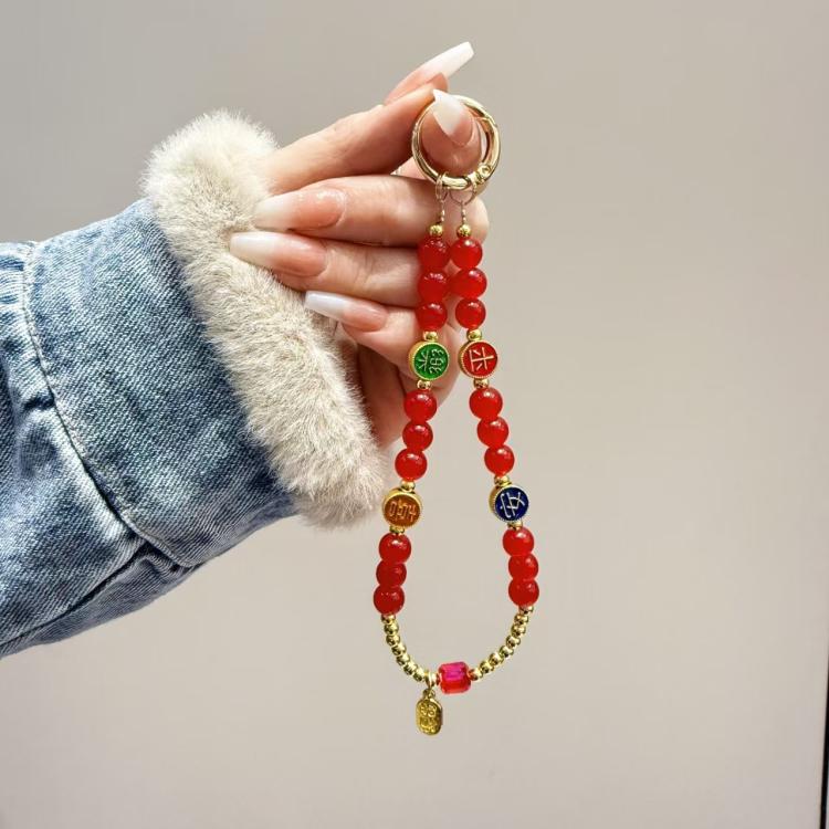 Ping An Festive Phone Chain(Red) - Lanyards & Wrist Straps by buy2fix | Online Shopping UK | buy2fix