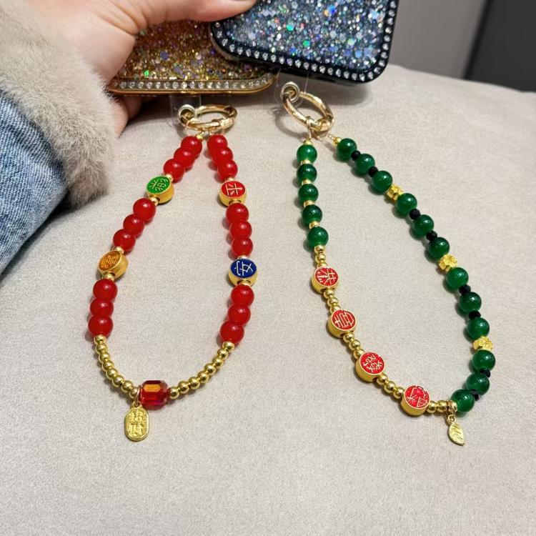 Ping An Festive Phone Chain(Green) - Lanyards & Wrist Straps by buy2fix | Online Shopping UK | buy2fix