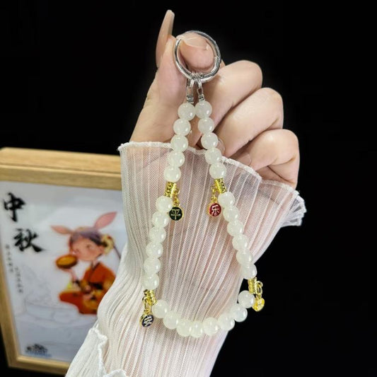 Peace And Joy Beaded Mobile Phone Chain(White) - Lanyards & Wrist Straps by buy2fix | Online Shopping UK | buy2fix