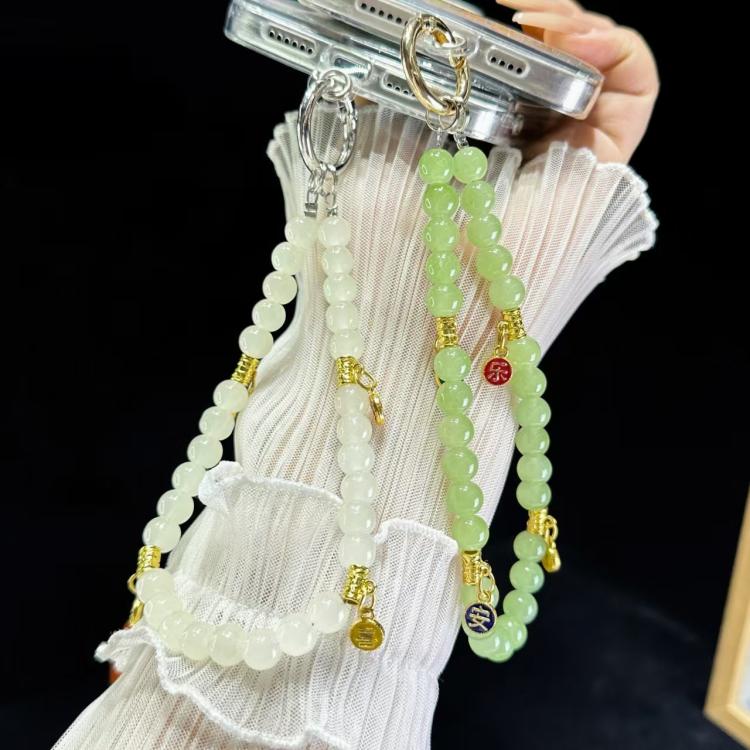 Peace And Joy Beaded Mobile Phone Chain(White) - Lanyards & Wrist Straps by buy2fix | Online Shopping UK | buy2fix