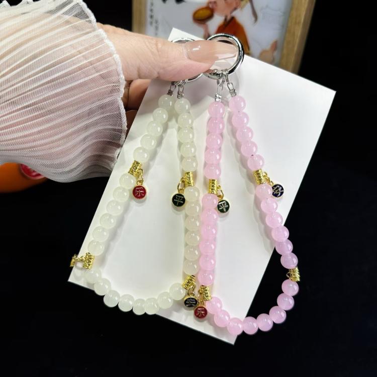 Peace And Joy Beaded Mobile Phone Chain(White) - Lanyards & Wrist Straps by buy2fix | Online Shopping UK | buy2fix