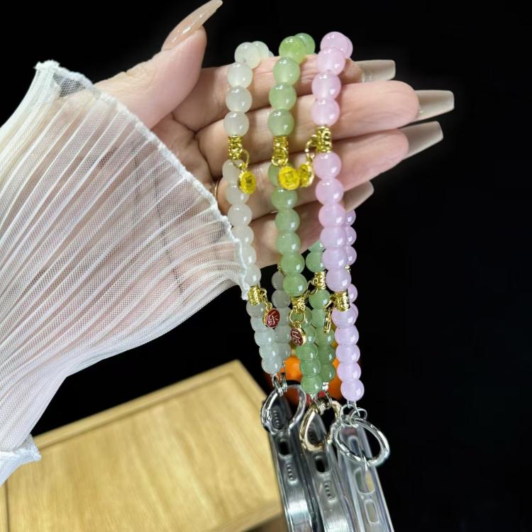 Peace And Joy Beaded Mobile Phone Chain(Green) - Lanyards & Wrist Straps by buy2fix | Online Shopping UK | buy2fix