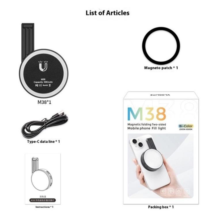 M38 Portable Photography Live MagSafe Magnetic Phone Fill Light(Black) - Selfie Light by buy2fix | Online Shopping UK | buy2fix