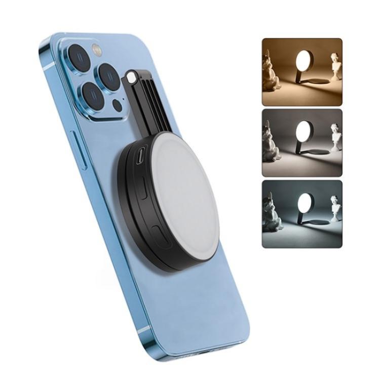 M38 Portable Photography Live MagSafe Magnetic Phone Fill Light(Black) - Selfie Light by buy2fix | Online Shopping UK | buy2fix