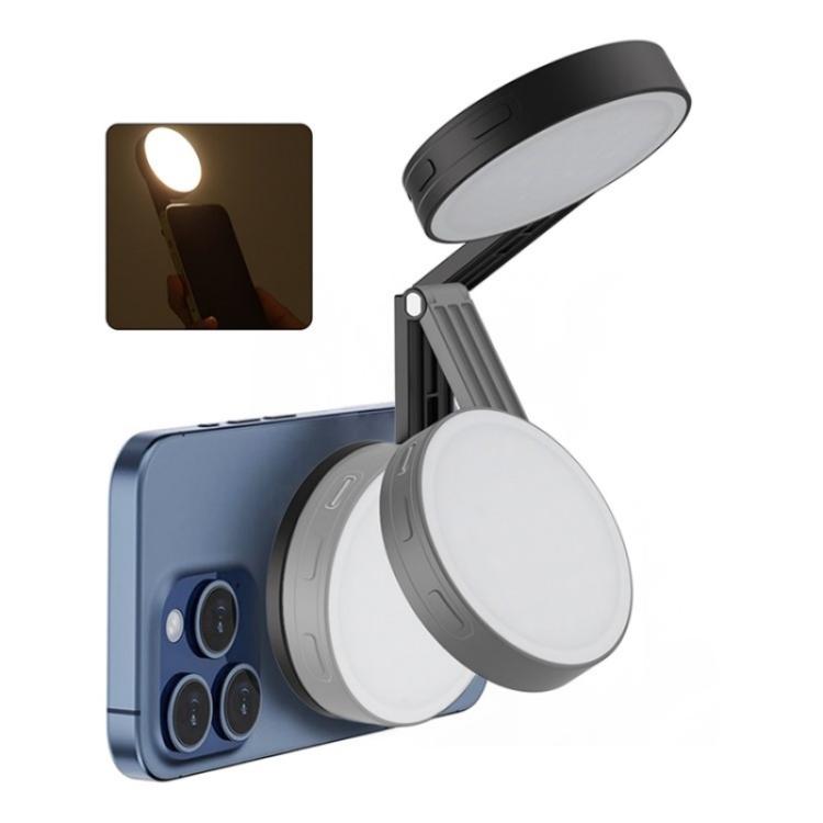 M38 Portable Photography Live MagSafe Magnetic Phone Fill Light(Black) - Selfie Light by buy2fix | Online Shopping UK | buy2fix