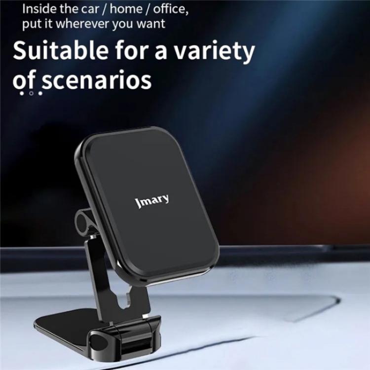 JMARY MH-82 Car Dashboard Zinc Alloy Foldable Magnetic Phone Holder - Universal Car Holders by Jmary | Online Shopping UK | buy2fix