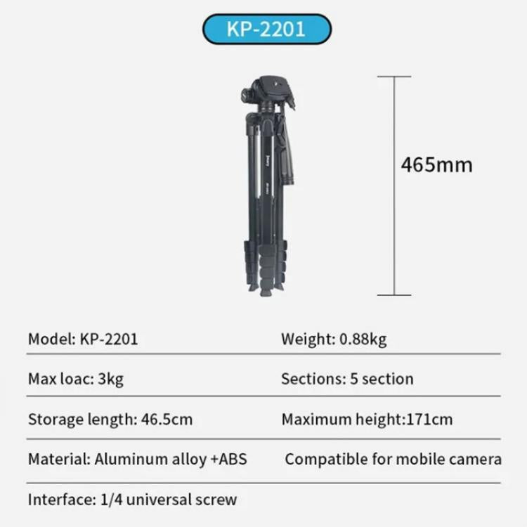 JMARY KP-2201 Portable 1.7m Adjustable Stand Smartphone / Camera Live Photography Tripod - Tripods by Jmary | Online Shopping UK | buy2fix