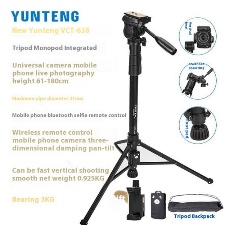 YUNTENG 638 Aluminum Alloy Extendable Stand Phone Holder Camera Tripod Monopod - Tripods by YUNTENG | Online Shopping UK | buy2fix