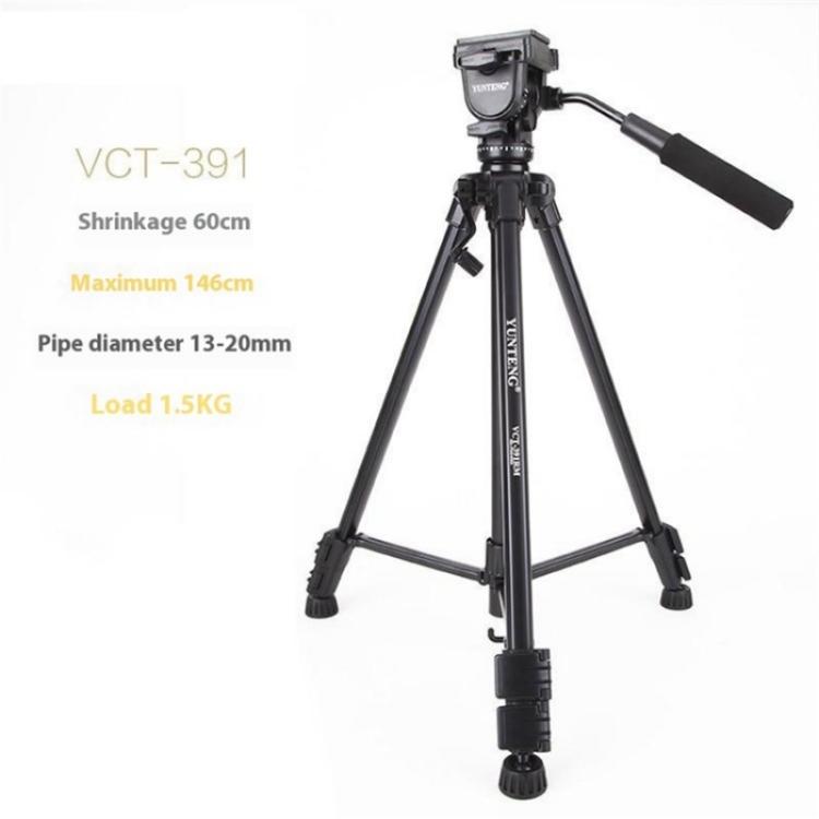 YUNTENG VCT-391RM Portable Live Streaming Stand for Sony JVC Canon Camera Tripod - Tripods by YUNTENG | Online Shopping UK | buy2fix