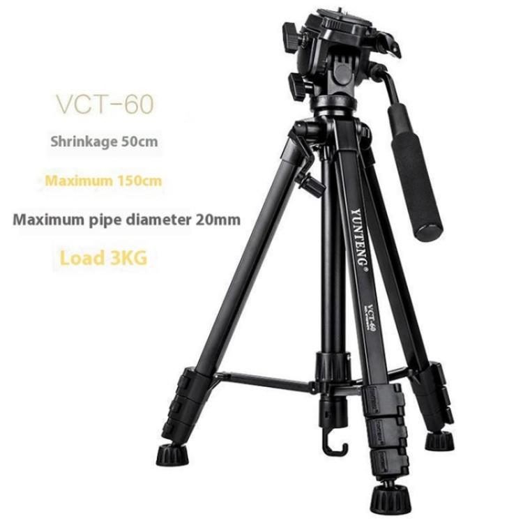 YUNTENG VCT-60 Retractable Tripod Stand For Smartphones DSLR Mirrorless Cameras - Tripods by YUNTENG | Online Shopping UK | buy2fix