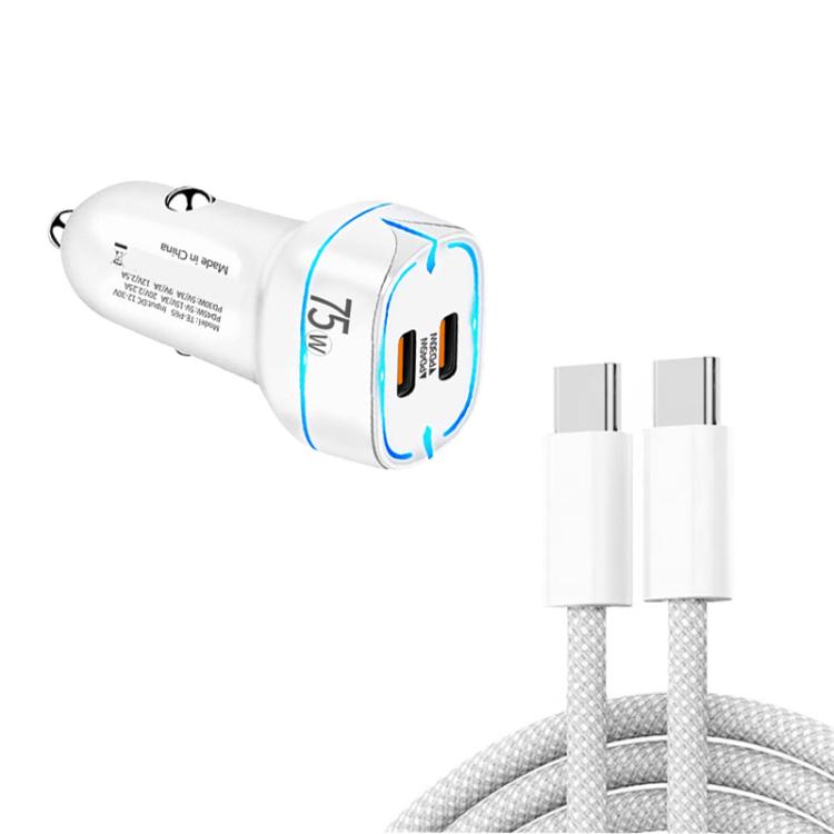 PD45W + PD30W Dual Port Type-C Car Charger with USB-C to USB-C Data Cable(White) - Car Charger by buy2fix | Online Shopping UK | buy2fix