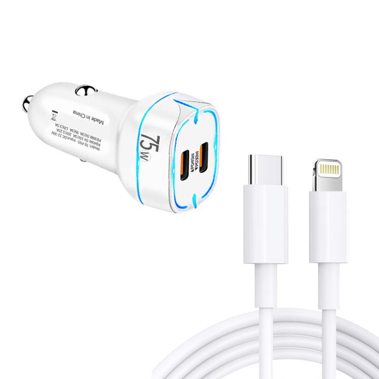 PD45W + PD30W Dual Port Type-C Car Charger with USB-C to 8 Pin Data Cable(White) - Car Charger by buy2fix | Online Shopping UK | buy2fix