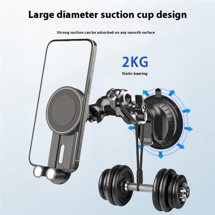 XWJ037 Suction Cup Base Long Arm Cellphone Bracket Short Type MagSafe Car Phone Holder - Universal Car Holders by buy2fix | Online Shopping UK | buy2fix