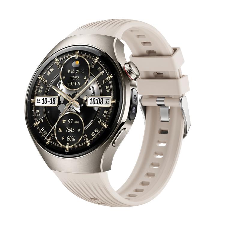 For Huawei Watch 5 46mm Vertical Silicone Watch Band(Starlight) - Watch Bands by buy2fix | Online Shopping UK | buy2fix