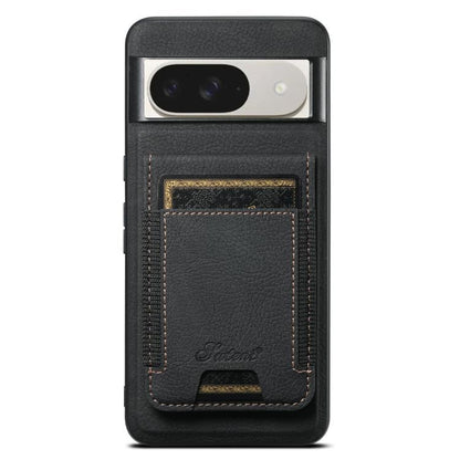 For Google Pixel 10 Pro XL Suteni H17 Litchi Texture Leather Magnetic Detachable Wallet Phone Case(Black) - Google Cases by Suteni | Online Shopping UK | buy2fix