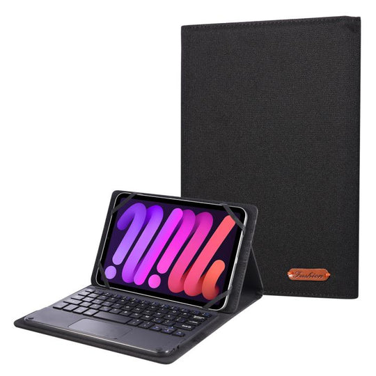 For 7-8 inch  Fabric Texture Horizontal Flip Leather Universal Tablet Case(Black)