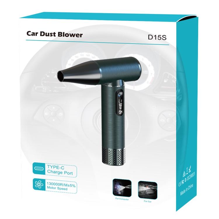 D15S Compact Powerful Brushless Motor Blower Dust Cleaner Portable High-Speed Air Flow Fan - Electric Fans by buy2fix | Online Shopping UK | buy2fix