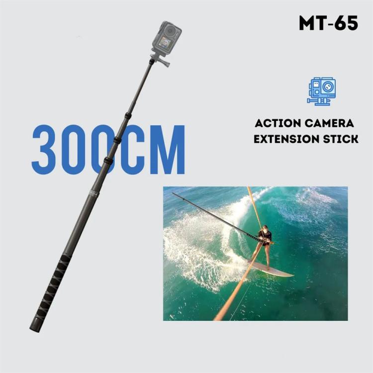 JMARY MT-65 For Action Cameras 3m Carbon Fiber Selfie Stick Monopod 5 Section Extension Pole - Extendable Pole by Jmary | Online Shopping UK | buy2fix