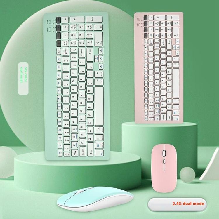 2858+030 Rechargeable Wireless Bluetooth Keyboard Silent Mouse Set with 800/1200/1600 DPI(White) - Wireless Keyboard by buy2fix | Online Shopping UK | buy2fix