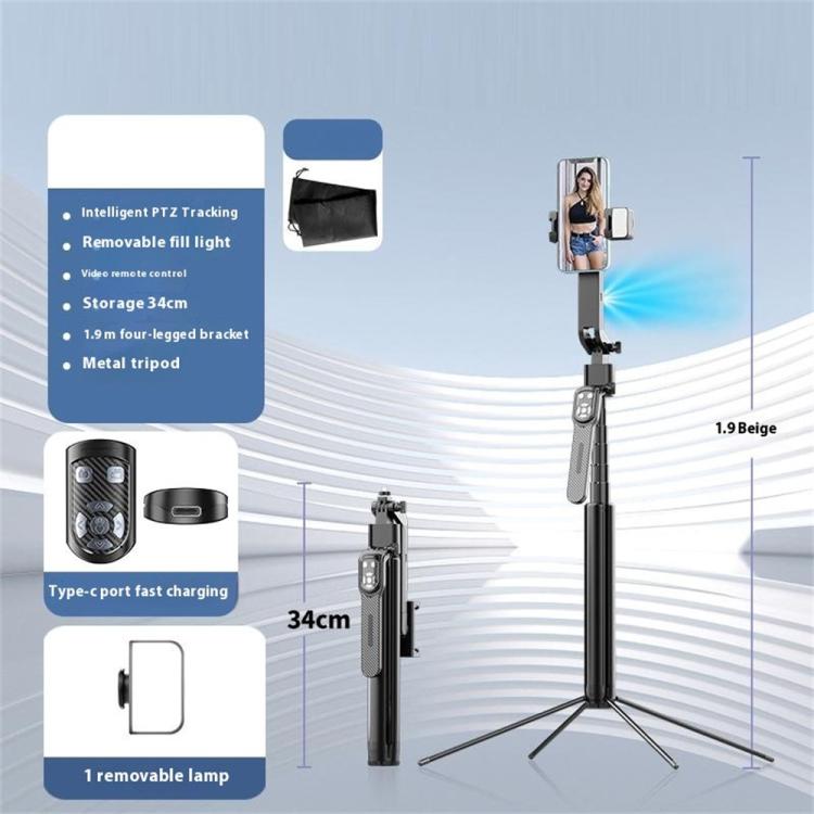 Q530TK Portable Metal Phone Stand Selfie Stick Expandable Auto Face Tracking Tripod with Single Fill Light - Selfie Sticks by buy2fix | Online Shopping UK | buy2fix