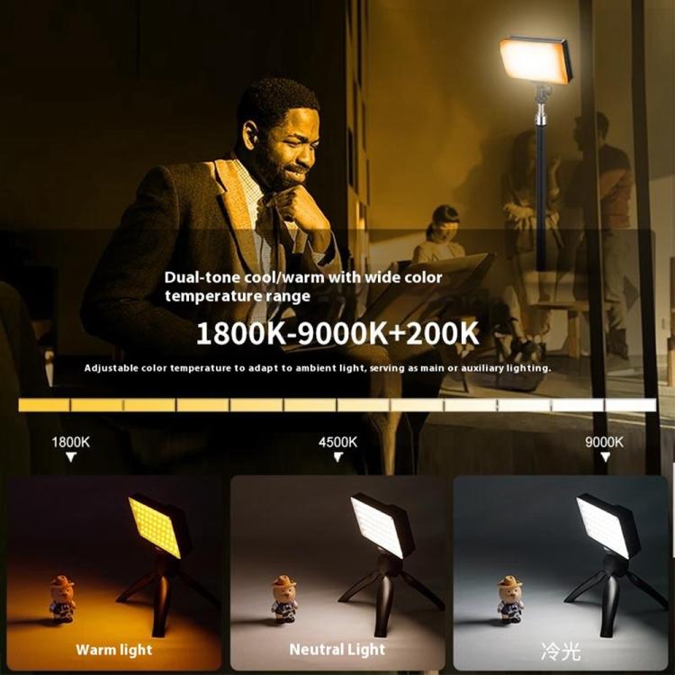 VLOGLITE K15RGB Photography Studio Camera Lamp 15W Full Color Fill Light RGB LED Video Light -  by VLOGLITE | Online Shopping UK | buy2fix