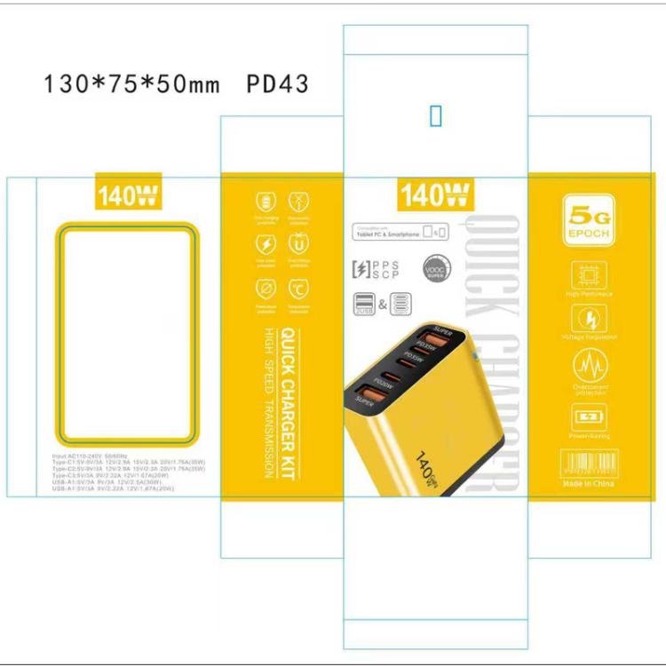 SYA0030912_B4.jpg@2672d4acdd3b759828125b9ea28b3ae8