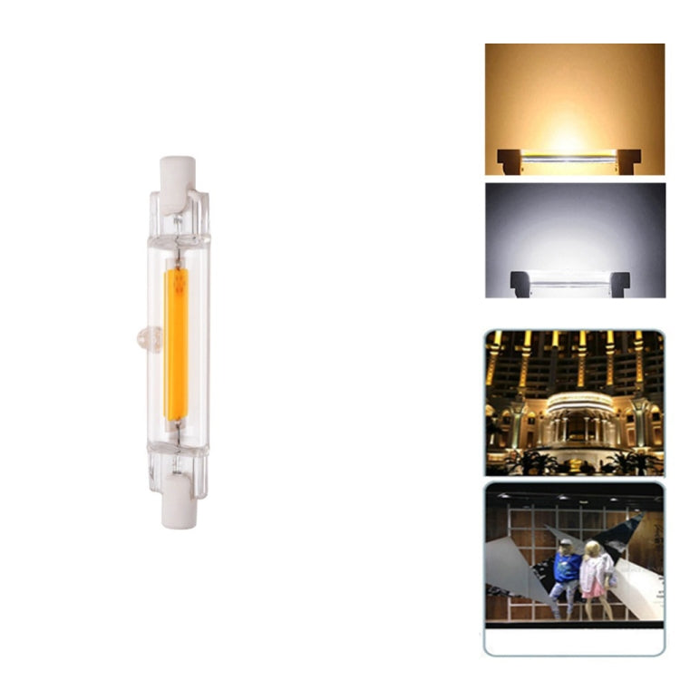 R7S 5W COB LED Lamp Bulb Glass Tube for Replace Halogen Light Spot Light,Lamp Length: 78mm, AC:110v(Warm White) - LED Blubs & Tubes by buy2fix | Online Shopping UK | buy2fix