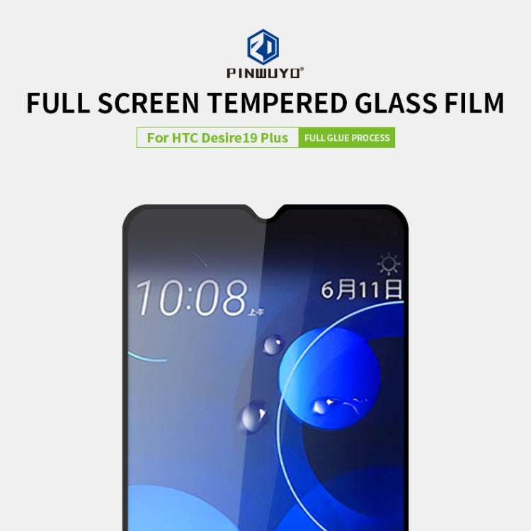 PINWUYO 9H 2.5D Full Screen Tempered Glass Film for HTC D19 PLUS(Black) - For HTC by PINWUYO | Online Shopping UK | buy2fix