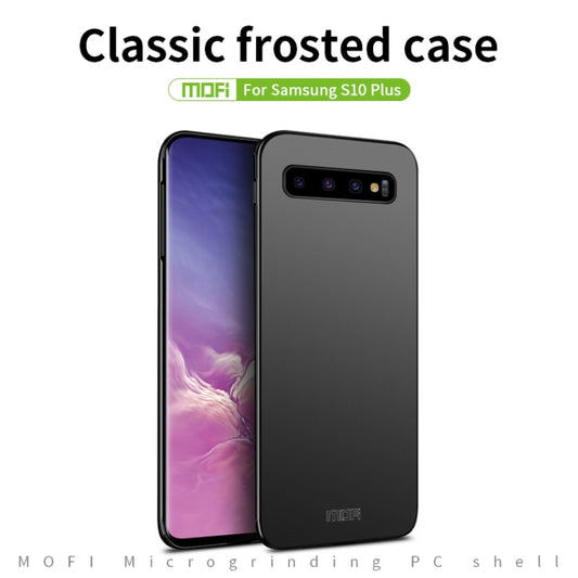 For Galaxy S10+ MOFI Frosted PC Ultra-thin Hard Case(Blue) by MOFI
